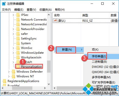 windows10ϵͳԶͼƬĲ6
