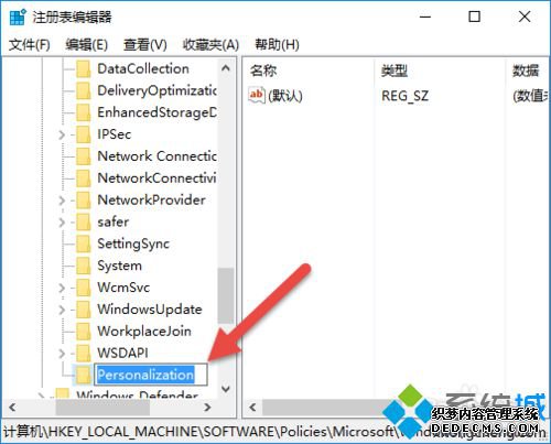 windows10ϵͳԶͼƬĲ5