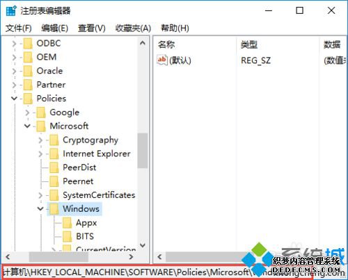 windows10ϵͳԶͼƬĲ3