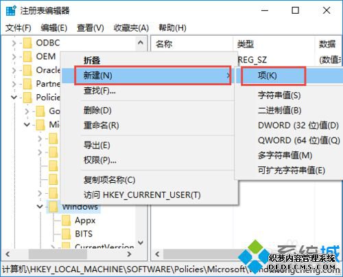 windows10ϵͳԶͼƬĲ4