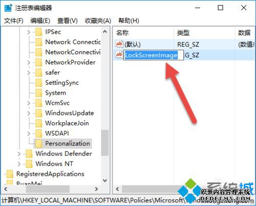 windows10ϵͳԶͼƬĲ7