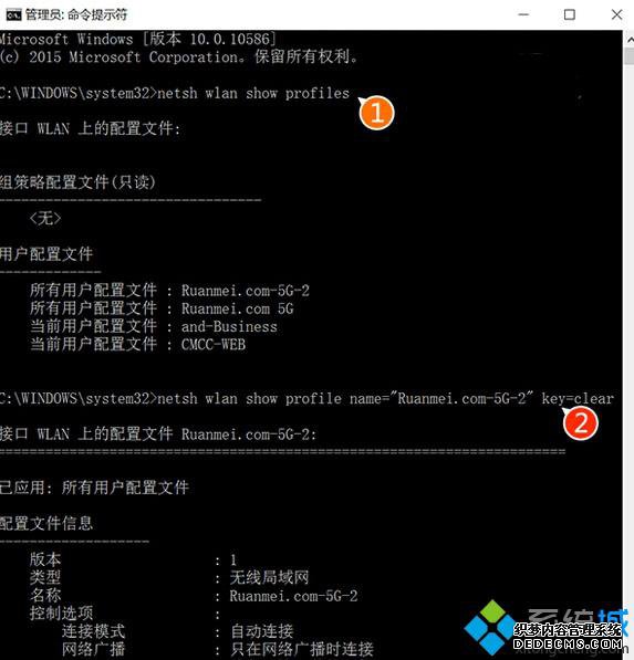 Windows10鿴ϵͳѴWiFiķ2