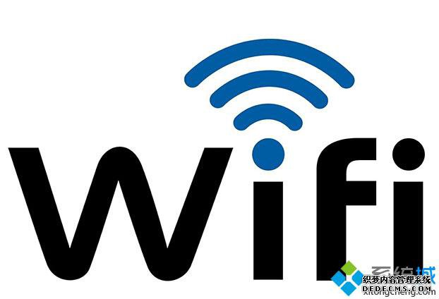 wifi