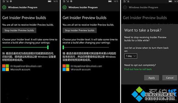Win10 Mobileһ14327±仯WindowsԤ鹦