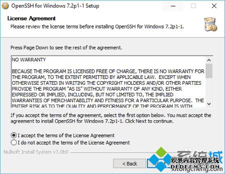 Win10ϵͳSSHĲ2