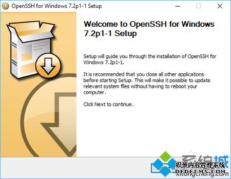 Win10ϵͳSSHĲ1