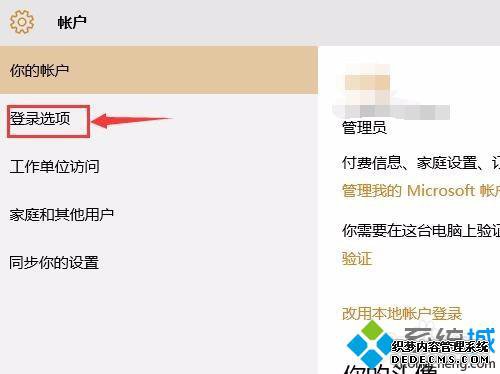 Win10ϵͳµ¼Ӧ̵󿪻ҪĽ4