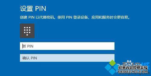 Win10ϵͳµ¼Ӧ̵󿪻ҪĽ6