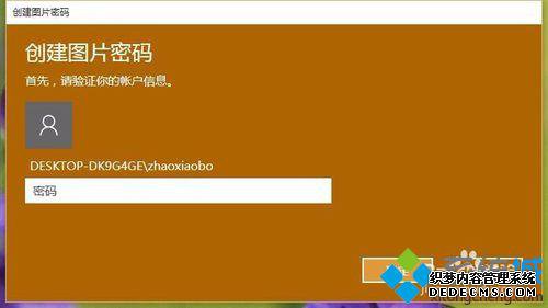 Win10ϵͳµ¼Ӧ̵󿪻ҪĽ7
