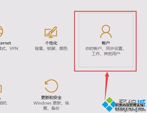 Win10ϵͳµ¼Ӧ̵󿪻ҪĽ3