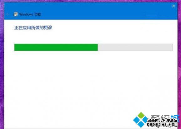 Win10ϵͳϷ޷󻯴ڵĽ3
