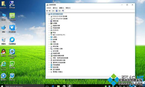 ghost win10 x8632λװ