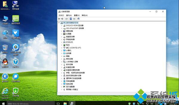 ghost win10 64λ콢Ĵ