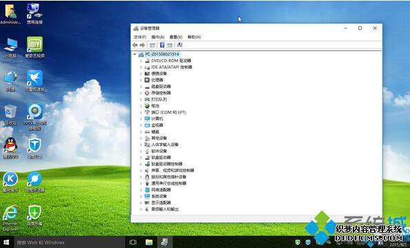 GHOST WIN10 x64λװʽ