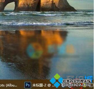 Windows10系统看电影时声音出现卡顿的解决步骤1
