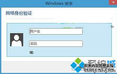 windowsȫ