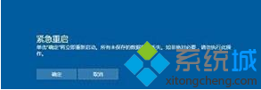 Windows10ϵͳʹùͻȻĽ2