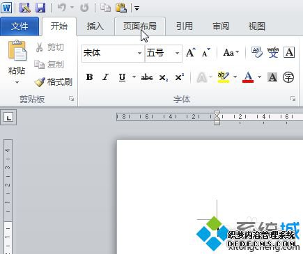 win10¸Word2010ҳ汳ɫĲ1