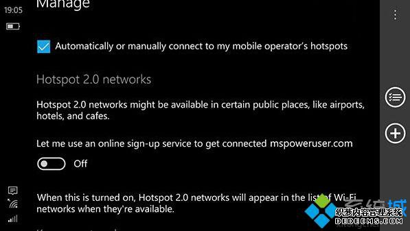 Windows10ƶһ½Hotspot 2.0