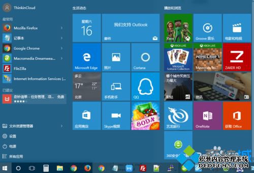 win10ϵͳ´򿪿жĲ1