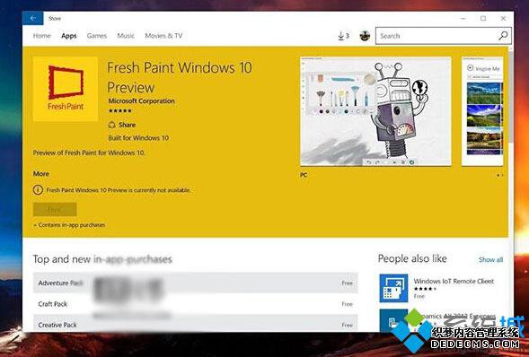 Win10 UWP桶Fresh PaintѾ