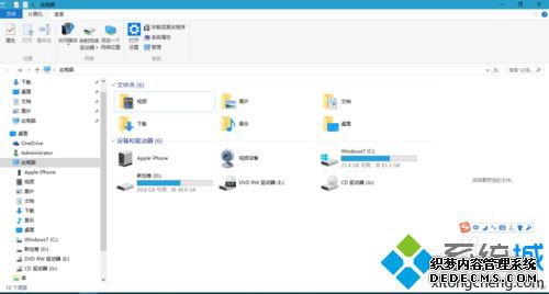 鿴win10ϵͳмCPUĲ1