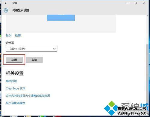 win10ֽô죿ְֽwin10ֽķ