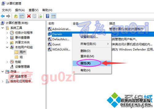 win10ϵͳװthe error code is 2203ô