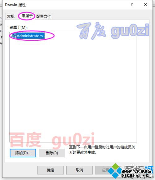 win10ϵͳװthe error code is 2203ô