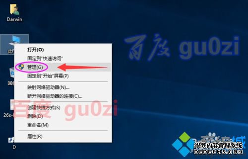 win10ϵͳװthe error code is 2203ô