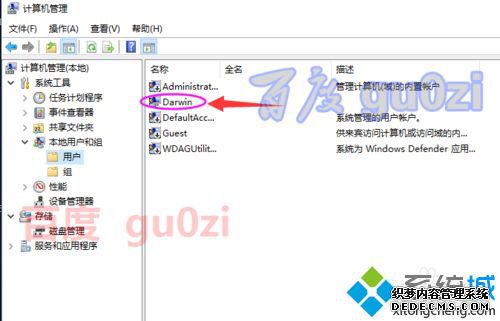 win10ϵͳװthe error code is 2203ô