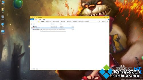 win10ϵͳƵֽķͼģ