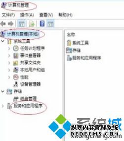 电脑找不到本地连接怎么办_win10电脑没有本地连接的解决方法