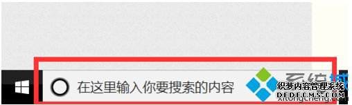 win10使用教程_win10系统新手教程