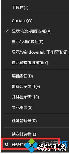 win10使用教程_win10系统新手教程