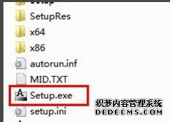 win10ϵͳװ3DS MAX2012ϸ