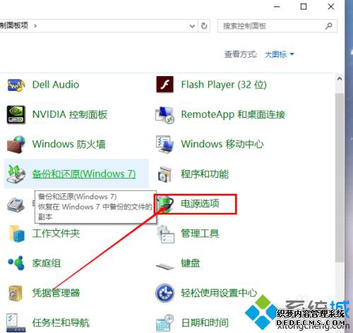 νwin10õ