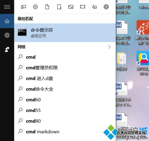 νwin10õ