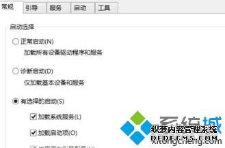 win10һȷõַ