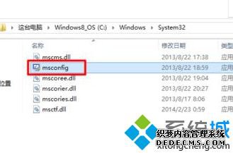 win10һȷõַ
