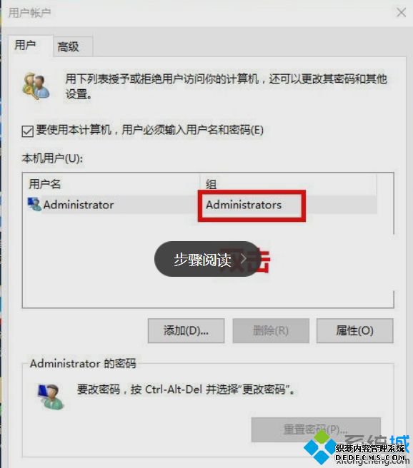 򵥼win10ûĲ˵