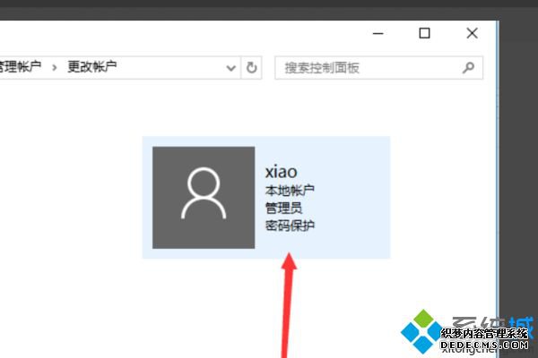 򵥼win10ûĲ˵