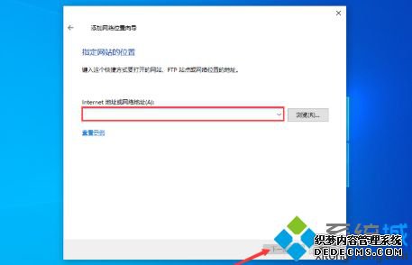 win10ô½_win10ӵϸ