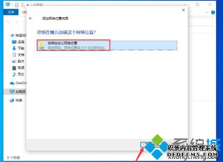 win10ô½_win10ӵϸ