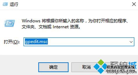 win10רҵιرԶ_win10רҵôرո