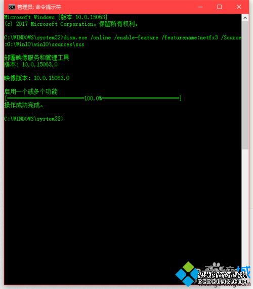 win10ΰװdotnet3.5_win10װdotnet3.5ķ