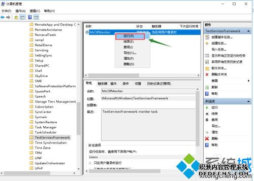 win10ϵͳ򲻳ĵԭͽ