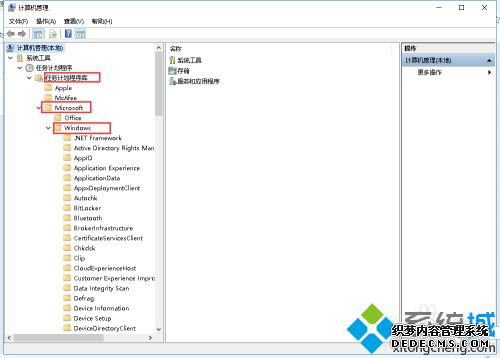 win10ϵͳ򲻳ĵԭͽ