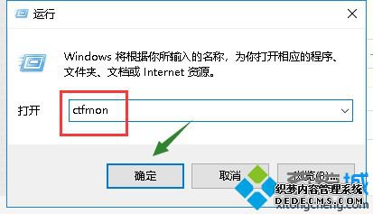 win10ϵͳ򲻳ĵԭͽ