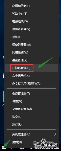 win10ϵͳ򲻳ĵԭͽ